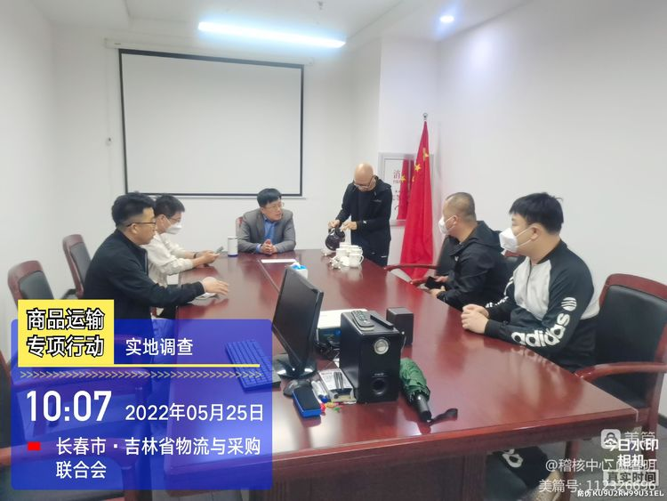 7c0a8b315e2ba69de5260aaca3278dc8.png 圖片4.png